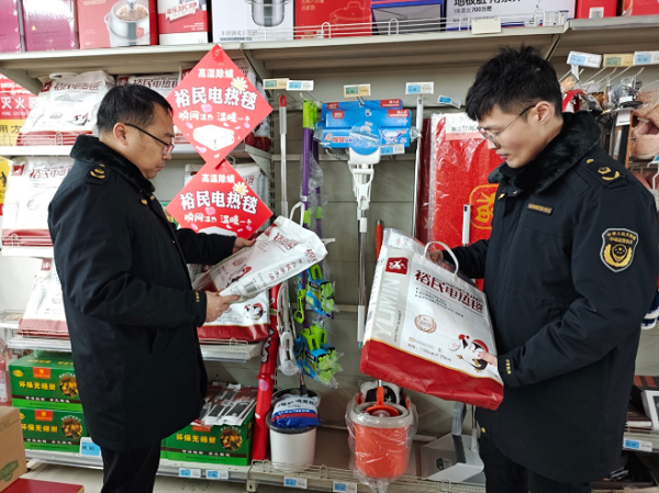 守護溫暖，放心過冬 肥城市孫伯市場監管所強化冬季取暖用品質量安全檢查